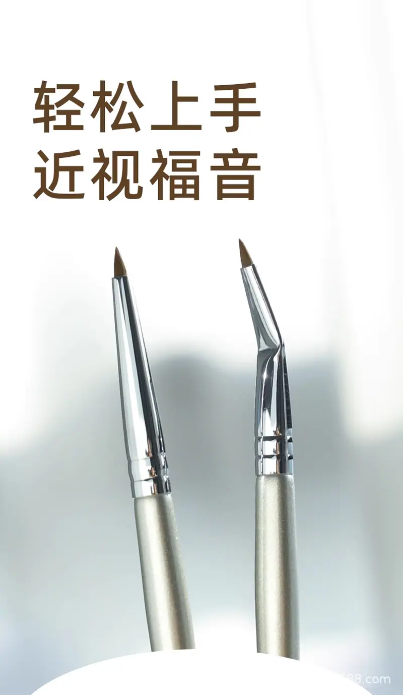 折角眼线刷详情页_08.png