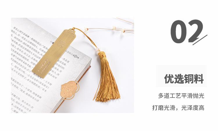 11657450181_22696229