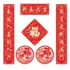Parejas de Año Nuevo con Estampado Dorado para el Festival de Primavera con Caracteres de Fortuna, Juego de Pegatinas de Puerta de Terciopelo, Pegatinas de Puerta para Decoración del Festival de Primavera con Adhesivo