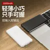 Fabricante Original Transfronteiriço Ultra Fino Não Dorme Saída Dupla 10000mAh Grande Capacidade Power Bank Portátil Fonte de Alimentação Móvel
