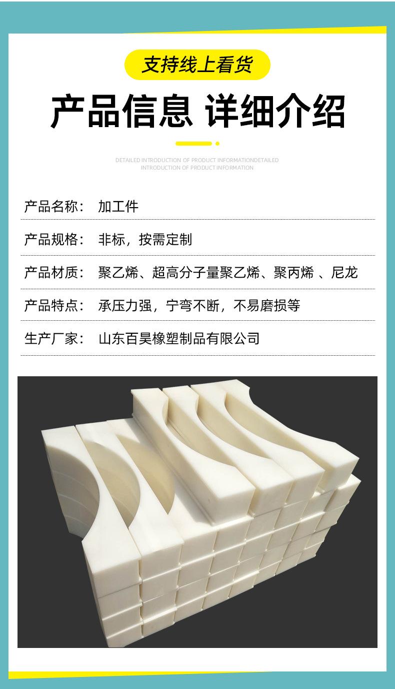微信图片_20240115144219.jpg