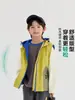 Chegada Nova Outono 2026: Colete Infantil Color-Block, Refrescante e Durável, Solto, Confortável, Estiloso, Moda para Meninos para o Início do Outono