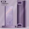 Tensor Ajustable Espalda Descubierta para Mujer Hermoso Hombro Silicona Seis Velocidades Entrenamiento Cinturón Elástico de Espalda Cuerda Elástica Tensil de Fitness en Forma de 8