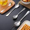 Venta Caliente de Amazon 1010 Acero Inoxidable Vajilla 304 Estilo Occidental Punta Redonda Cuchara Hotel Lujo Ligero Tenedor de Regalo