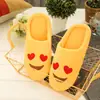 Nuevas Zapatillas Silenciosas de Casa para Interior con Fondo Suave Bordado, Zapatillas de Algodón Silenciosas para Casa de Piso de Madera, Medio Cubiertas