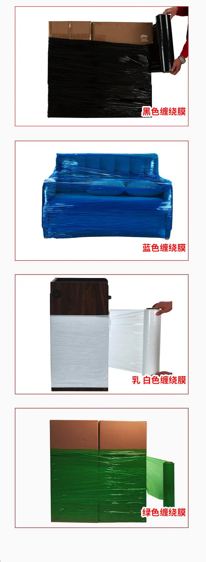 详情7图_05