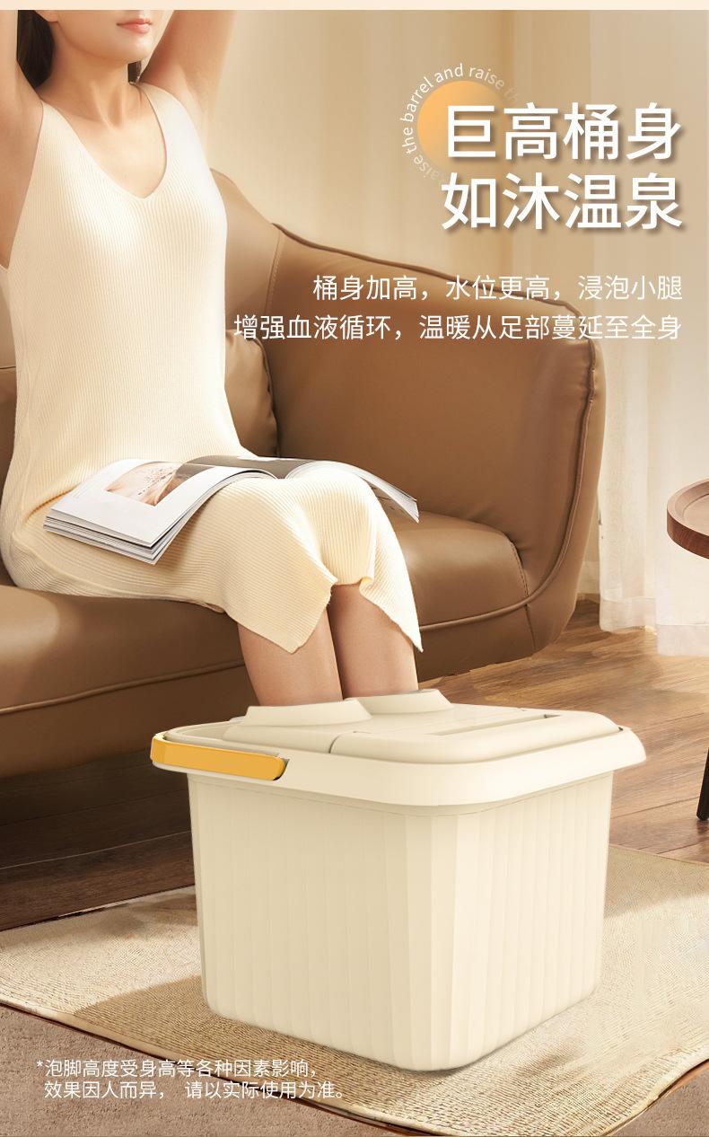泡脚桶_03.jpg