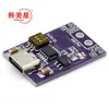 Suporte de gatilho de chamariz de carga rápida PD/QC/AFC 5v 9v 12v 15v 20V saída de tensão fixa