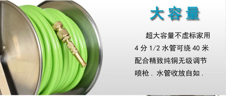 置物架详情1_12.jpg