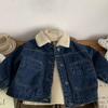 Traje para Niños y Niñas Ropa de Invierno 2025 Chaqueta de Algodón Gruesa de una Pieza para Niños Conjunto de Dos Piezas Forrado de Felpa para Bebés y Niños
