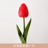 Tulipanes de PU simulados, Florales simulados reales falsos, Ramilletes de boda transfronterizos, Sensación hogareña, Hidratantes, Gipsófila al por mayor