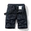 Pantalones Cortos Cargo de Rayas para Hombre para Verano, Deportes y Actividades al Aire Libre, Exclusivamente para Amazon 18054, Casuales y Versátiles