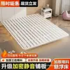 Cama flutuante de ferro forjado, design moderno simples, espessada e reforçada, cama de casal para quarto principal, cama de solteiro econômica, estrutura de cama de aço carbono