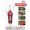 Tijeras Eléctricas de Podar Delixi para Podar Árboles Frutales, Tijeras de Jardín Especializadas, Tijeras Multifuncionales para Podar Flores y Viveros, Tijeras de Jardinería