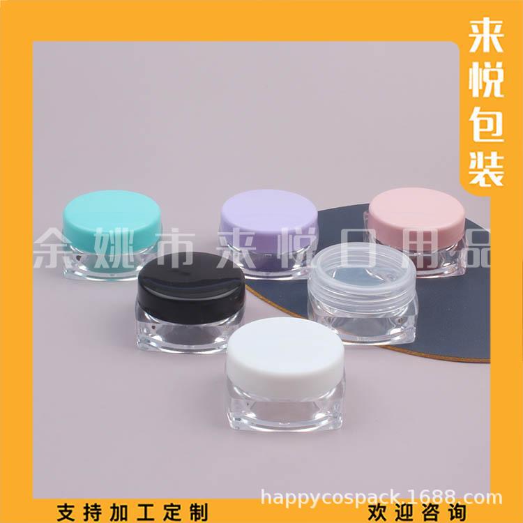 10g方盒 混色 (11).jpg
