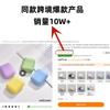 Fábrica Adecuado para Apple AirPods Funda Protectora Pro Ultra-Delgada de Silicona Popular Transfronteriza Funda Protectora Airpods3