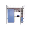 Beliche com Escritório e Guarda-Roupa Integrados, Cama de Solteiro para Apartamento de Funcionários, Beliche para Dormitório Universitário com Estrutura de Metal