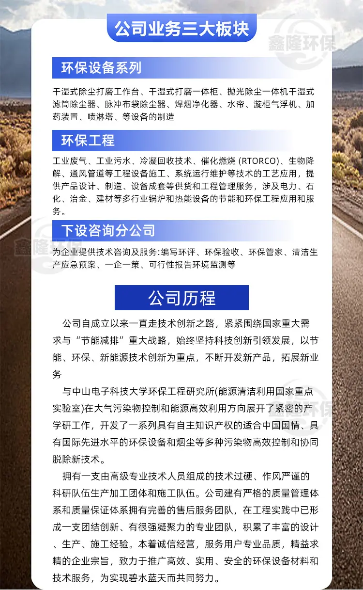 详情_10.jpg