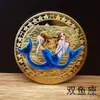 Monedas Conmemorativas de las Doce Constelaciones Europeas y Americanas Chapadas en Oro 12 Constelaciones Tarot Medallón Conmemorativo de los Deseos Sol Monedas de Colores Moneda Extranjera