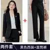 Outono/Inverno 2026 Novo Terno para Entrevista de Estudante Universitário Conjunto de Blazer e Calça Cinza para Mulheres Venda por Atacado