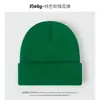 Gorro de Punto de Color Sólido para Otoño e Invierno 60g Doble Capa Ensanchado Venta al por Mayor de Comercio Exterior de Amazon Gorro de Lana Caliente Liso