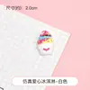 Pegamento en crema para bricolaje, funda de teléfono, horquilla, material, caramelo, animal, fruta, comida, juego, resina, pegamento, accesorios, colección, venta al por mayor