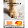 Cama para Gatos Popular Transfronteriza Qio, Cálida para Otoño e Invierno, Adecuada para Todas las Estaciones, Casa Tienda Cerrada para Gatos, Cama para Mascotas Extraíble y Lavable
