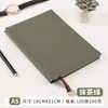 Cuaderno A5 con Patrón de Lichi Cuaderno de Oficina de Negocios Bloc de Notas Portátil A6 Cuaderno con Logo Impreso Colgante de Metal