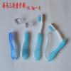 Aviation plegable de viaje funda cáscara de camarón cepillo de dientes carbón de bambú nailon pelo suave portátil conveniente clínica oral regalo cepillo de dientes
