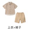 Roupas de Moda Hip-Hop Infantil para Meninos Moda de Verão Hiphop Marca de Moda Camiseta de Manga Curta Colete Japonês Roupa de Performance Hip-Hop Infantil