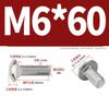 Pernos de Carruaje 304 M6-M12 Acero Inoxidable Cabeza Semiredonda Cuello Cuadrado Pernos Marco de Puente M4M5M8M10 Pernos de Estructura de Acero