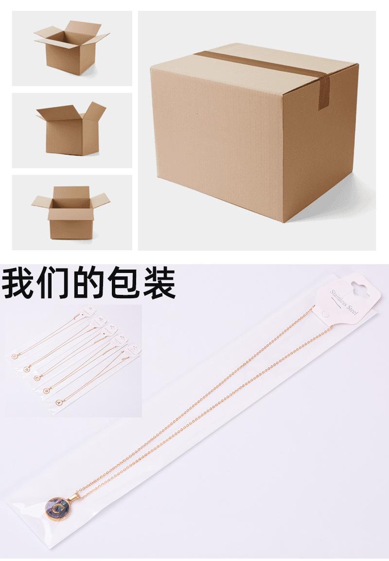 包装.jpg