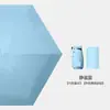 Mini Guarda-chuva com 40% de Desconto para Proteção Solar Feminina, Proteção UV, Compacto e Portátil, Protetor Solar Dobrável de Bolso, Guarda-chuva Cápsula para Sol e Chuva