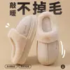 Pantuflas de algodón esponjoso para mujer para otoño e invierno, uso en interiores en casa, de suela gruesa, antideslizantes, cálidas, forradas de felpa, con lazo, adecuadas para usar al aire libre