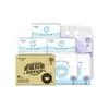 Bolsa Suave de Pulpa de Madera Nativa Personalizada con Pañuelo Facial Extraíble Papel de Pañuelo Suave Promocional Banco Publicidad Comercial de Pañuelo