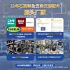 Acessórios de Mecanismo de Relógio Personalizado Hongqian Moldura de Foto Sem Moldura Relógio de Alumínio Decorativo Agulha de Relógio de Quartzo Fábrica Cabelo Reto