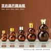 Botella Marrón con Forma de Doble Calabaza para Aceite Esencial 10ml Botella Marrón con Forma de Calabaza Doble Opaca con Tapa de Rosca para Dispensar Botella de Vidrio Marrón con Forma de Calabaza Doble para Aceite Esencial