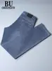 Calça Jeans Masculina BU de Verão, Fina, Azul Claro, Macia, Respirável, Slim Fit, Perna Reta, Elástica, Calça Longa Simples e Versátil para Homens
