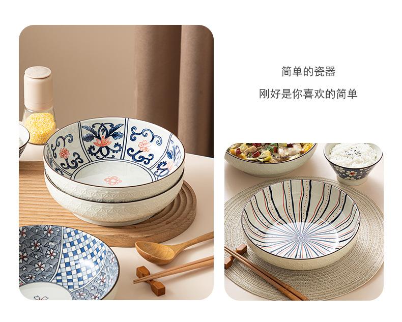 详情页_11.jpg