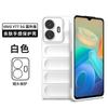 Aplicable a VIVO Y77 5G versión internacional funda protectora para teléfono resistente a caídas escudo mágico Y77E funda protectora con sensación de piel en stock