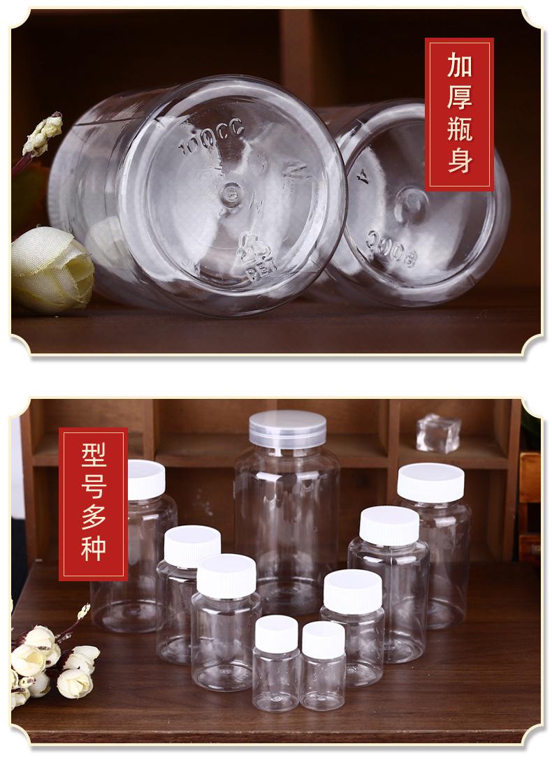 详情观看图xiugai_08.jpg