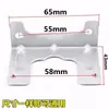 Ventilador de Pared Motor Oscilante Soporte de Hierro para Fijación Soporte de Motor Síncrono Chapa de Hierro para Fijación de Motor de Viento Accesorios para Ventilador Eléctrico