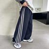 Pantalones Deportivos para Niños Primavera y Otoño 2025 Nuevos Pantalones Largos Rayados de Otoño para Niños Mayores Estilosos