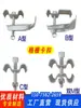 Braçadeira de instalação para grade de aço galvanizado a quente, braçadeira de fixação para plataforma de placa de grade, conector tipo ABCM, clipe para grade de PRFV