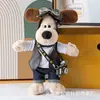 Bolsa de Pelúcia Pingente Enfeite de Carro com Chaveiro Boneca Brinquedo Fofo da Moda para Meninas