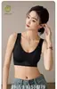 Producto de Venta Caliente de Comercio Exterior Transfronterizo: Sujetador para Mujer que Reduce los Rollitos Laterales, Hace que los Senos Grandes Parezcan Más Pequeños y Recoge el Busto; Sujetador Deportivo Sin Costuras de Seda de Hielo para Mujer en Verano