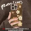 Pintura a Óleo com Design Floral Adequado para Capa de Celular Apple 16 Pro Max, Desenho Animado Fofo para 15, Sensação de Luxo para 14, Protetora para 13 e 12