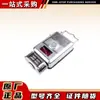 Instituto de Ciência e Engenharia do Carvão de Chongqing Sensor de Dióxido de Carbono Infravermelho Grg5H Equipamento Original Instituto de Ciência e Engenharia do Carvão de Chongqing