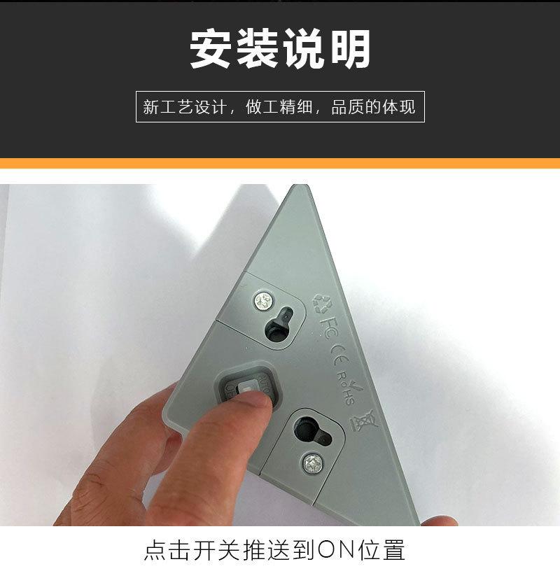 详情图片_14.jpg