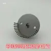 Accesorios para máquina selladora continua tipo 980 1000 rueda de tinta, rueda de impresión, rueda de impresión para máquina selladora, rueda de aguja de impresión